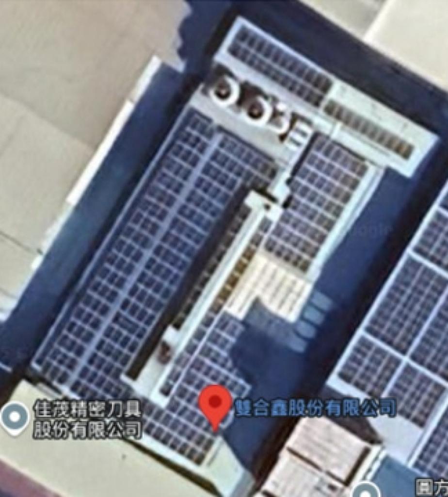 powerplant-img