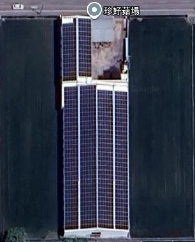powerplant-img