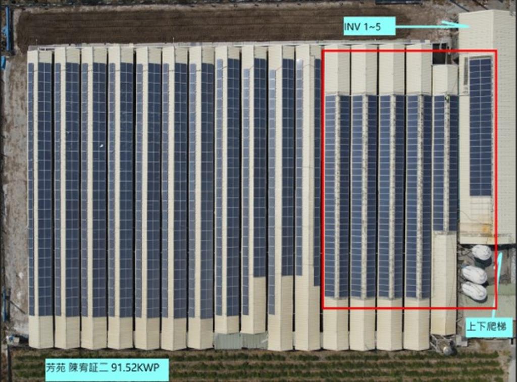 powerplant-img