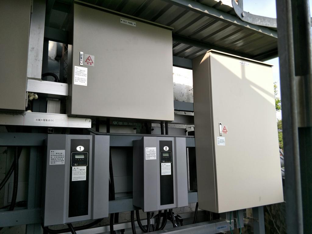 powerplant-img