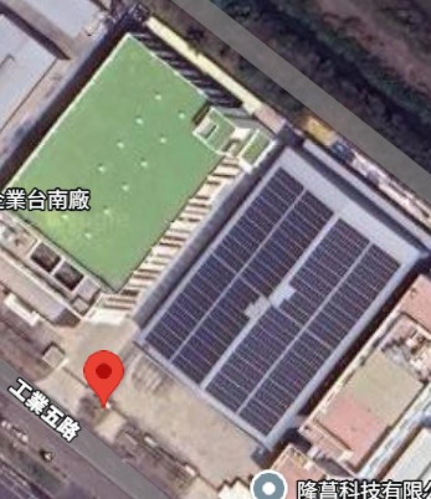 powerplant-img