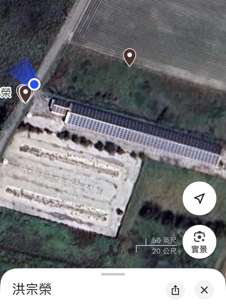 powerplant-img