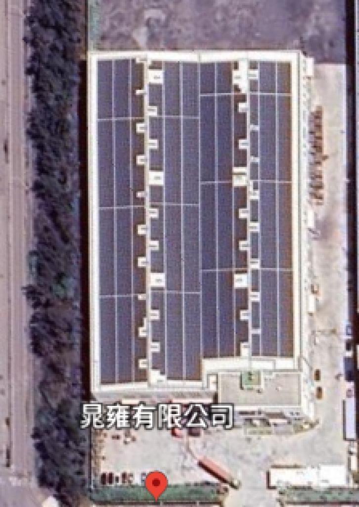 powerplant-img