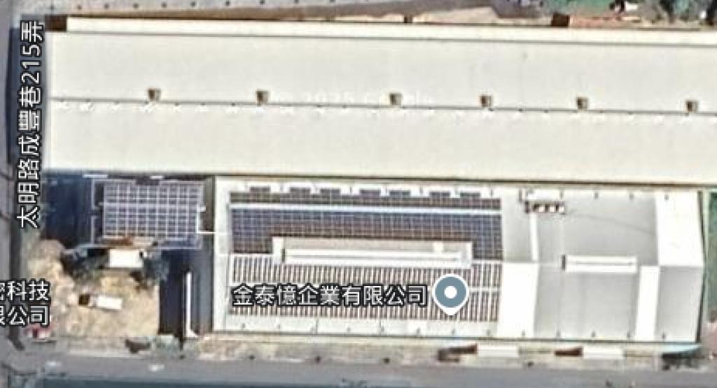 powerplant-img