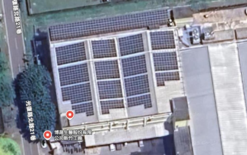 powerplant-img