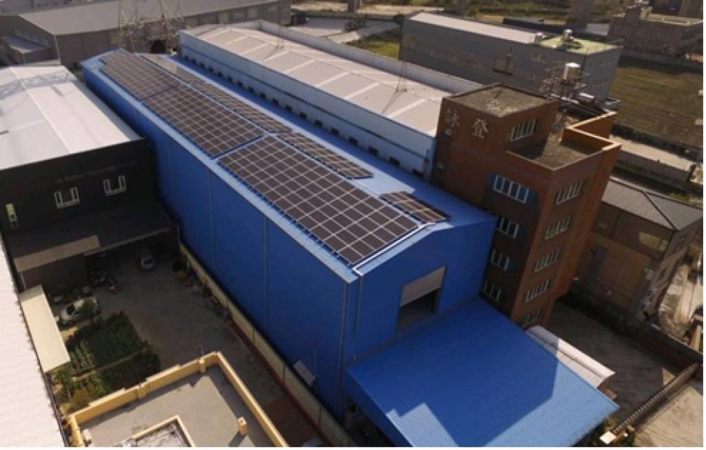 powerplant-img
