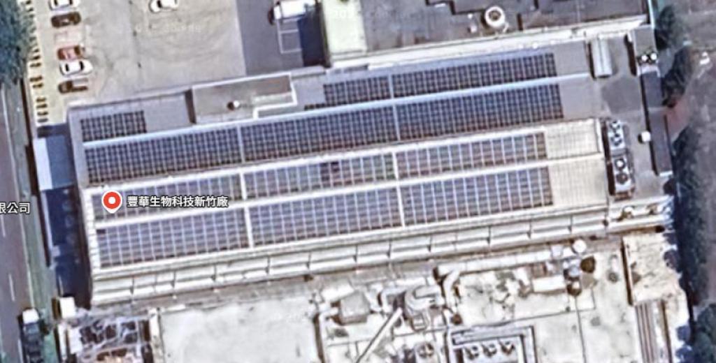 powerplant-img