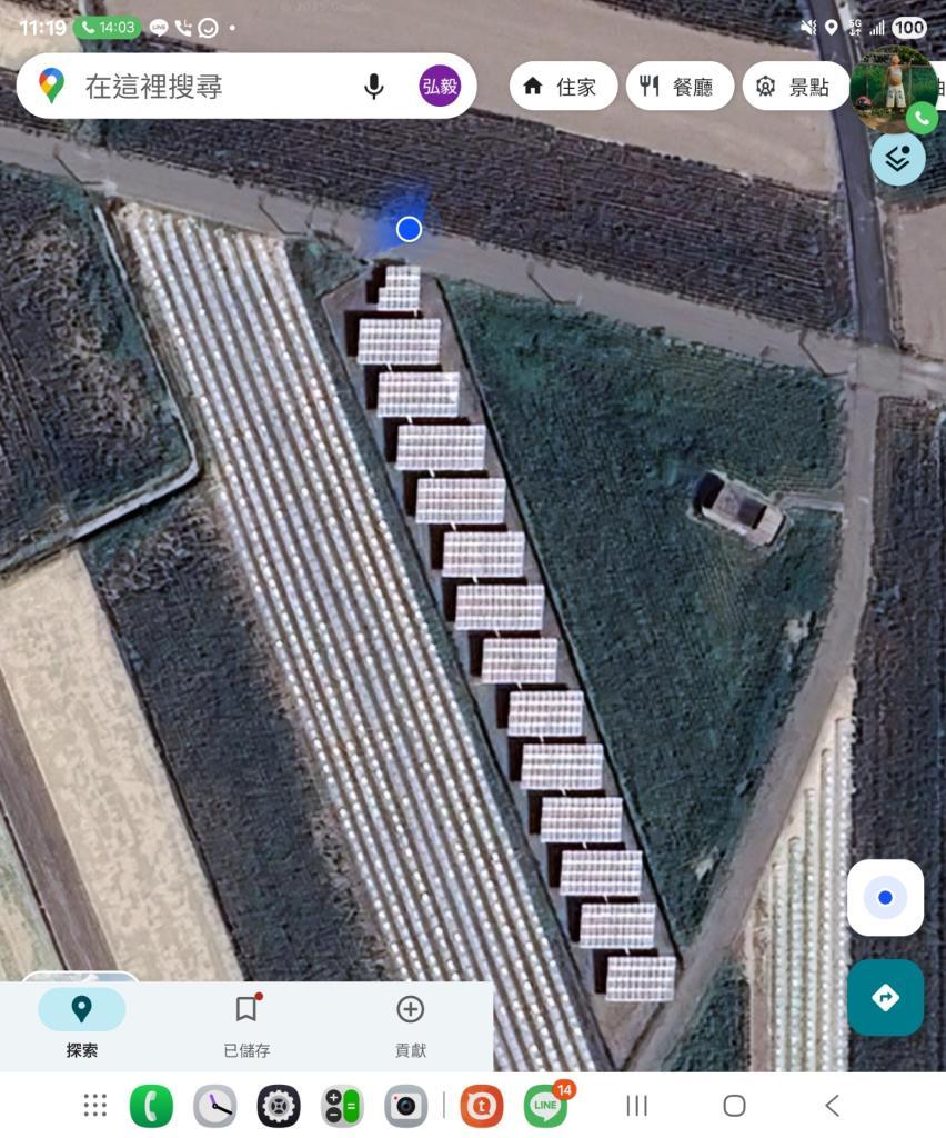powerplant-img