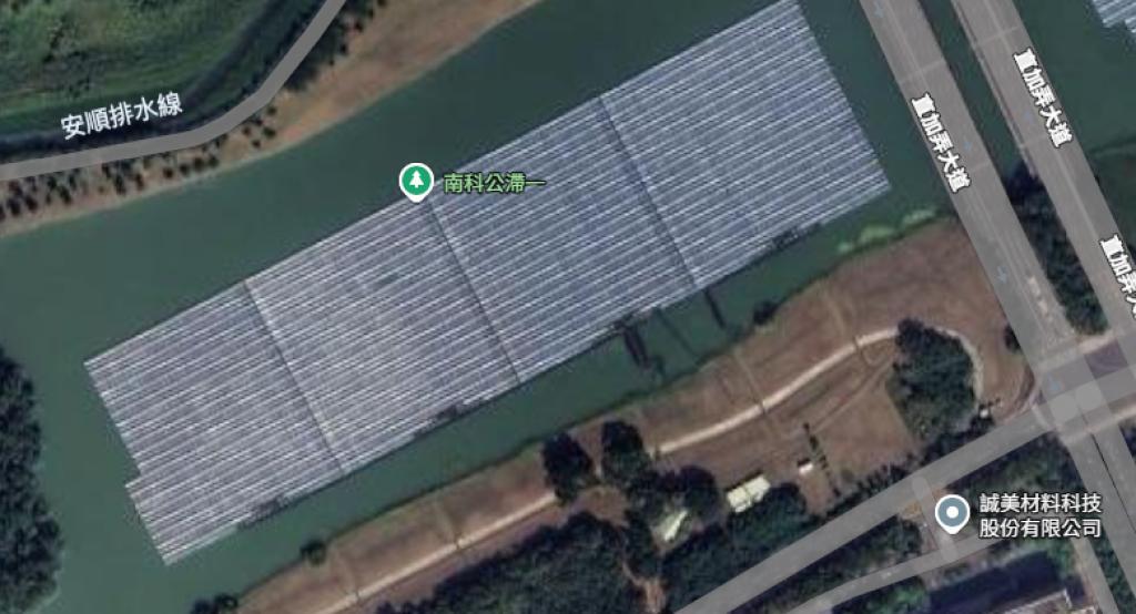 powerplant-img