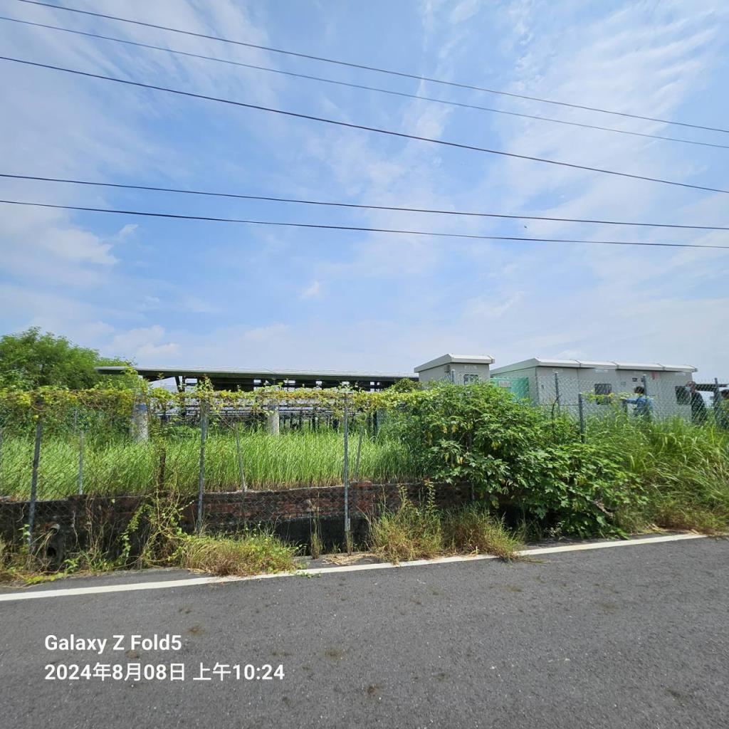 powerplant-img