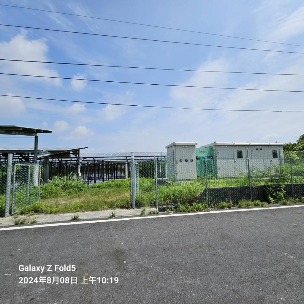 powerplant-img