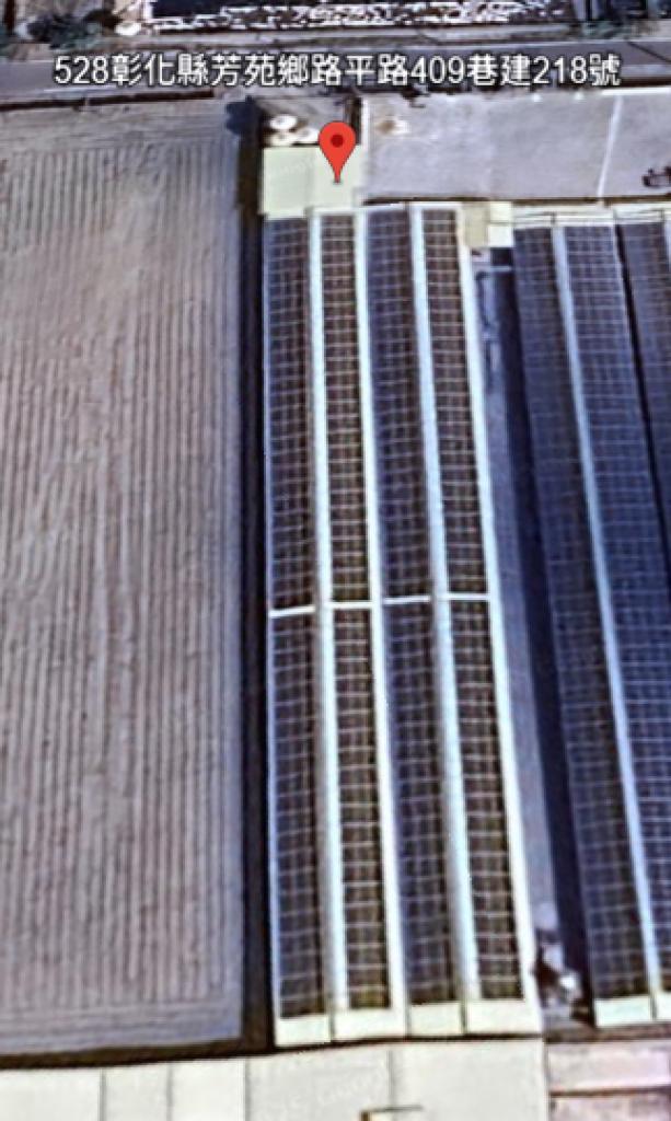 powerplant-img
