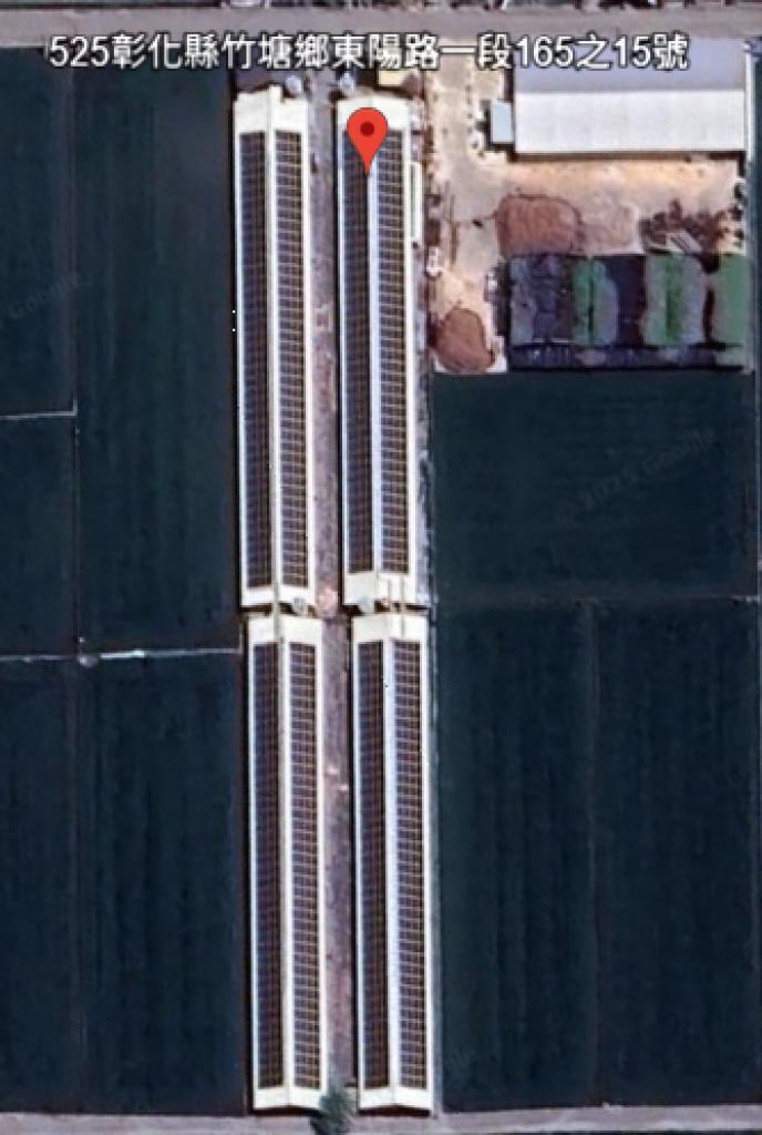 powerplant-img