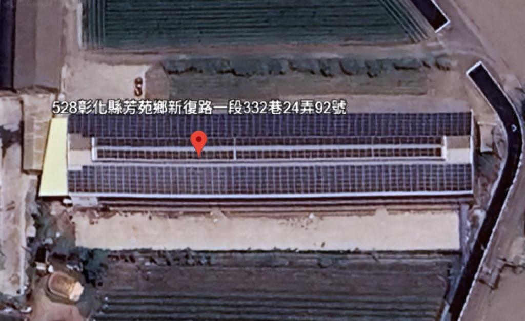 powerplant-img