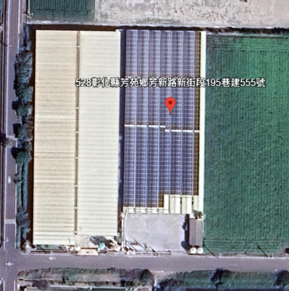 powerplant-img