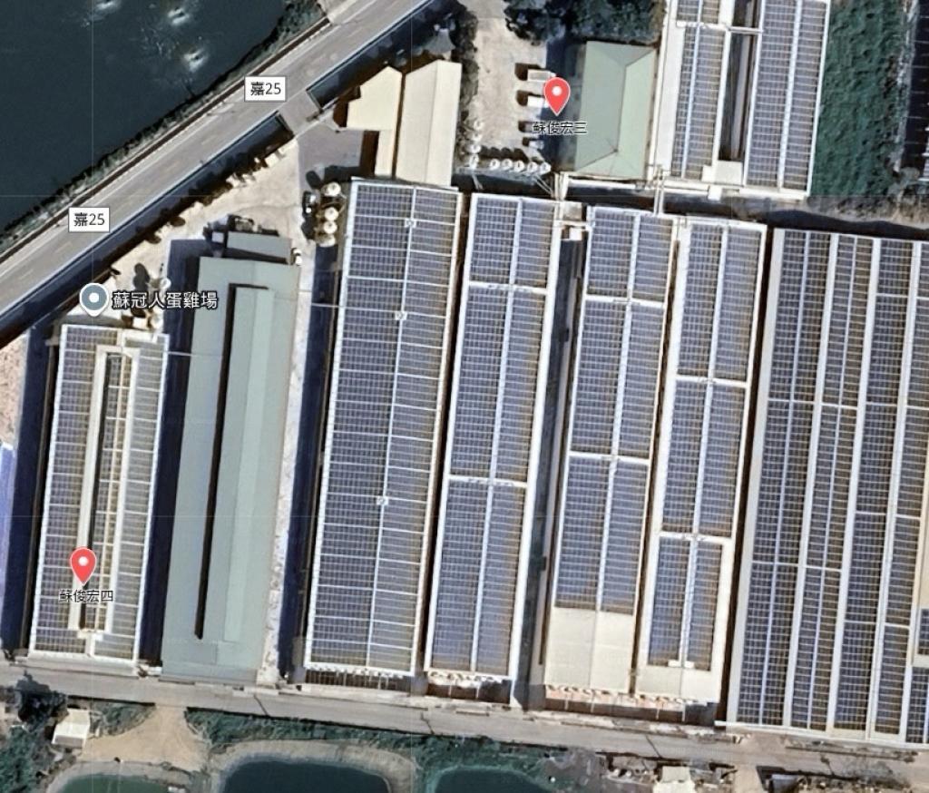 powerplant-img