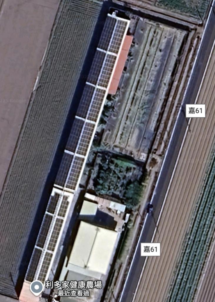 powerplant-img
