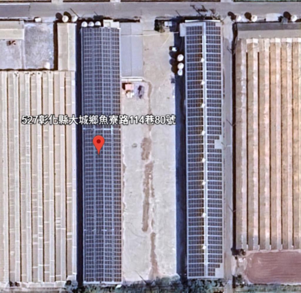 powerplant-img