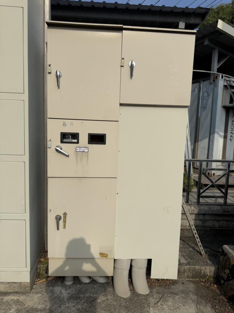 powerplant-img