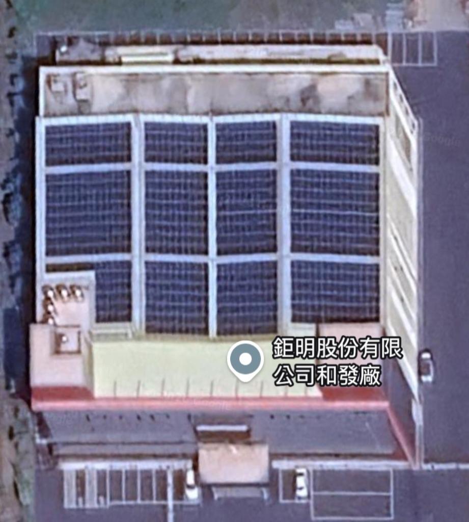 powerplant-img