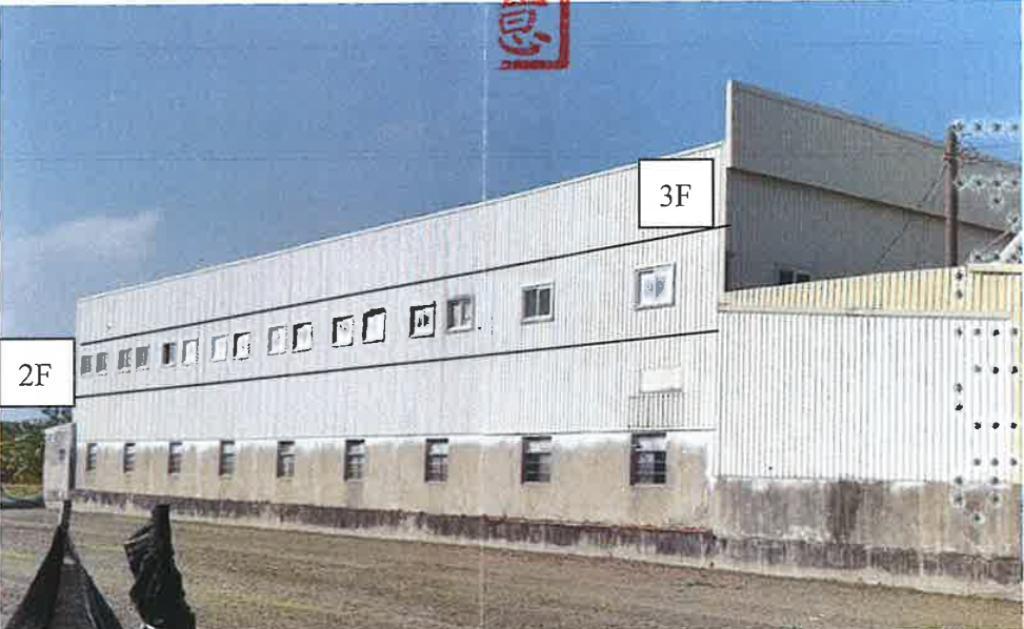 powerplant-img