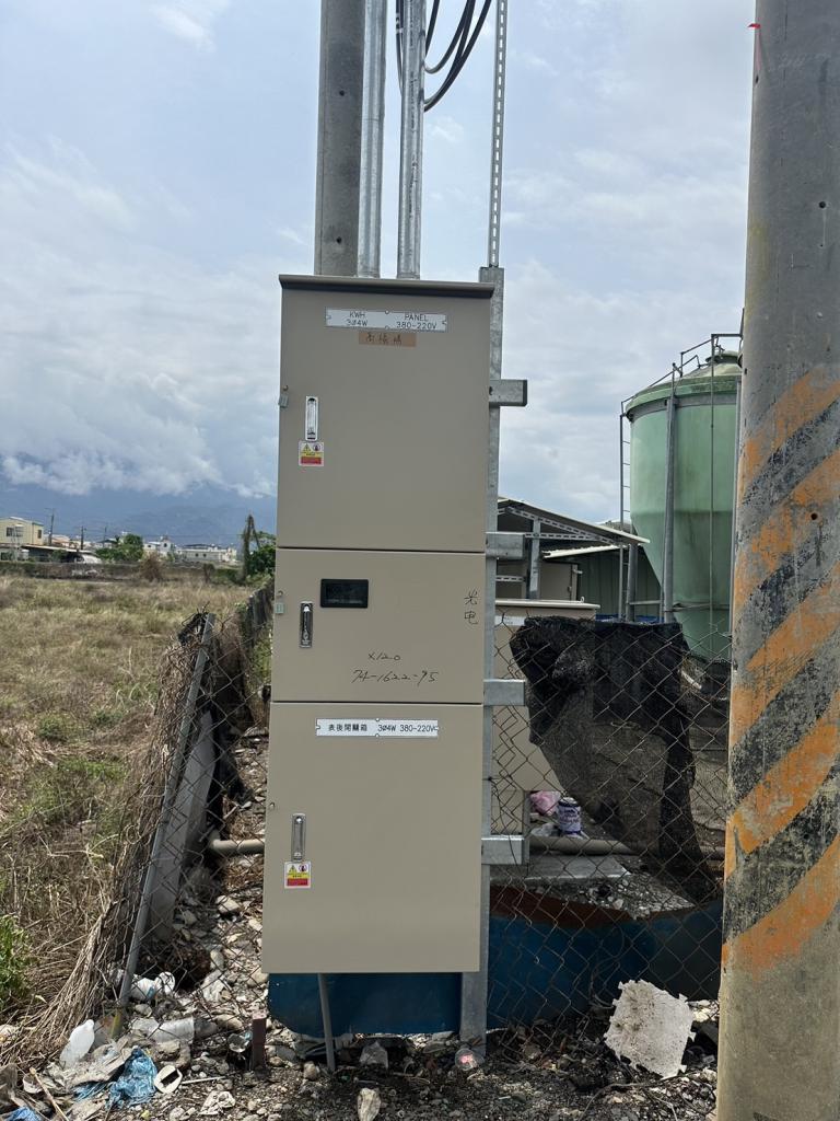 powerplant-img
