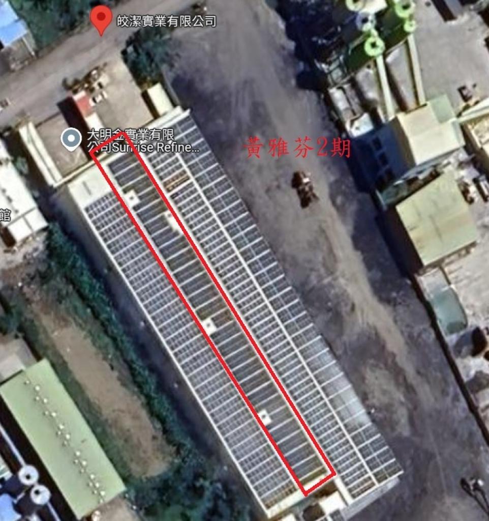 powerplant-img