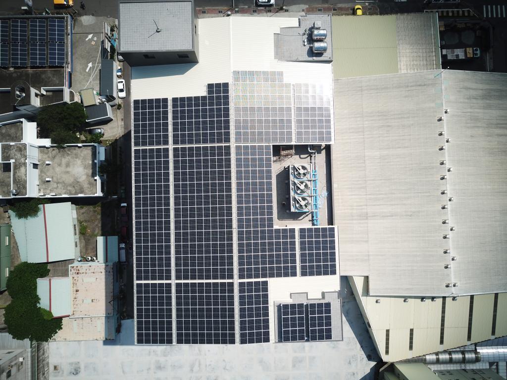 powerplant-img