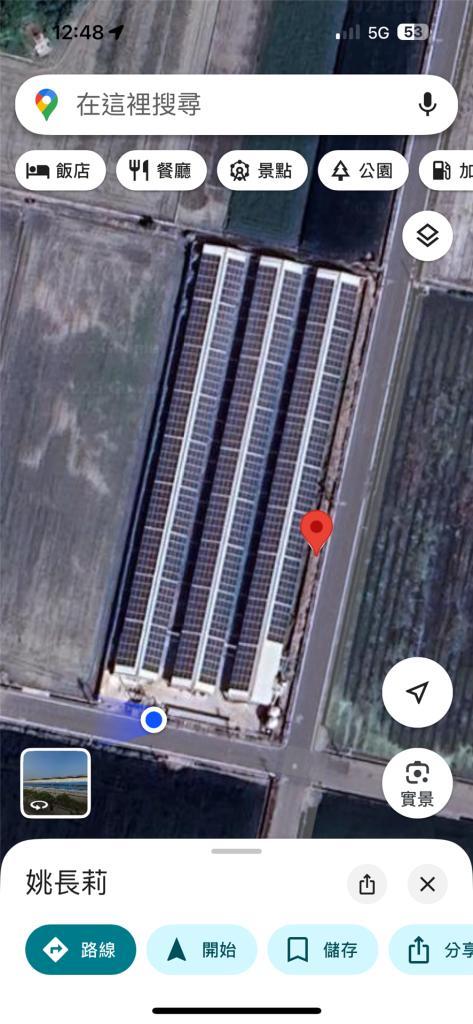 powerplant-img