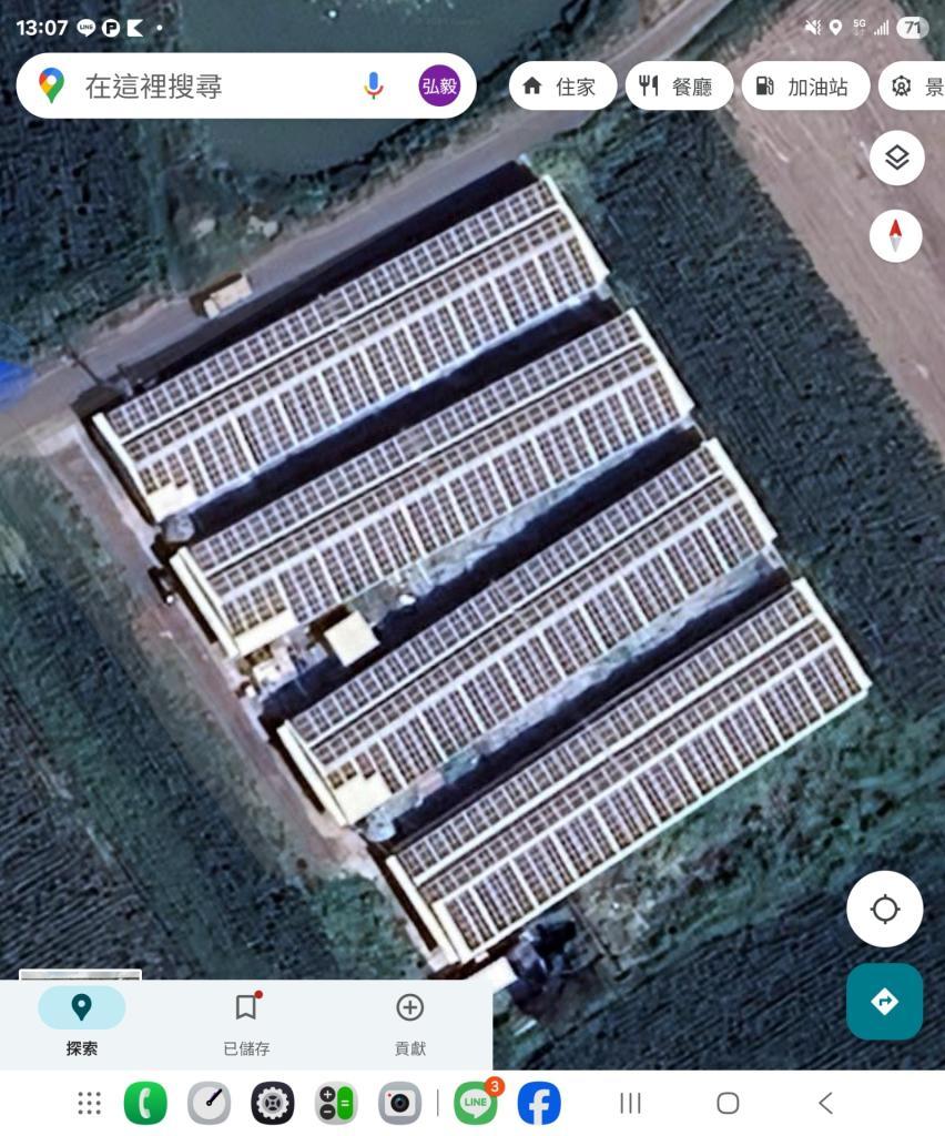 powerplant-img