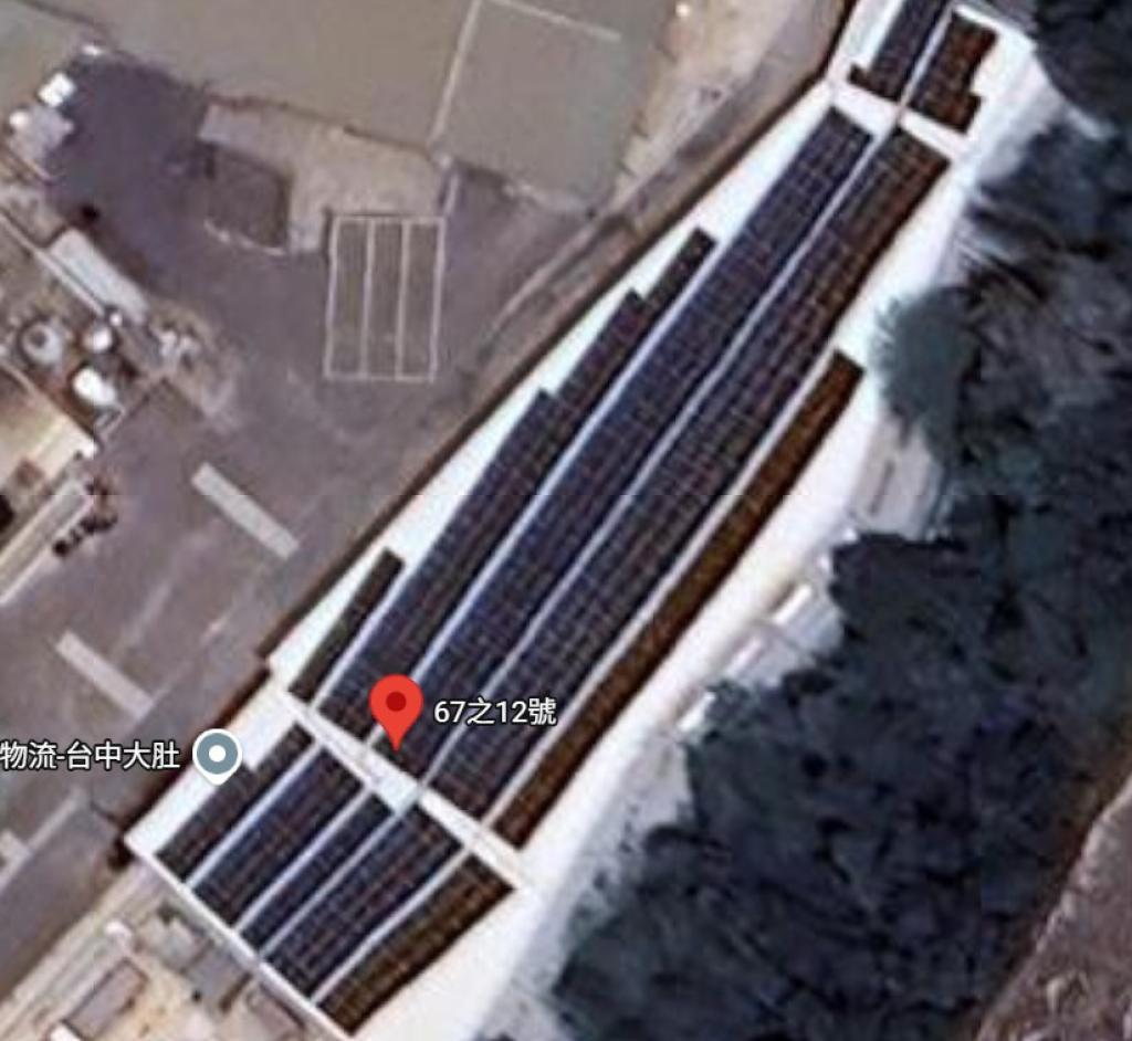 powerplant-img