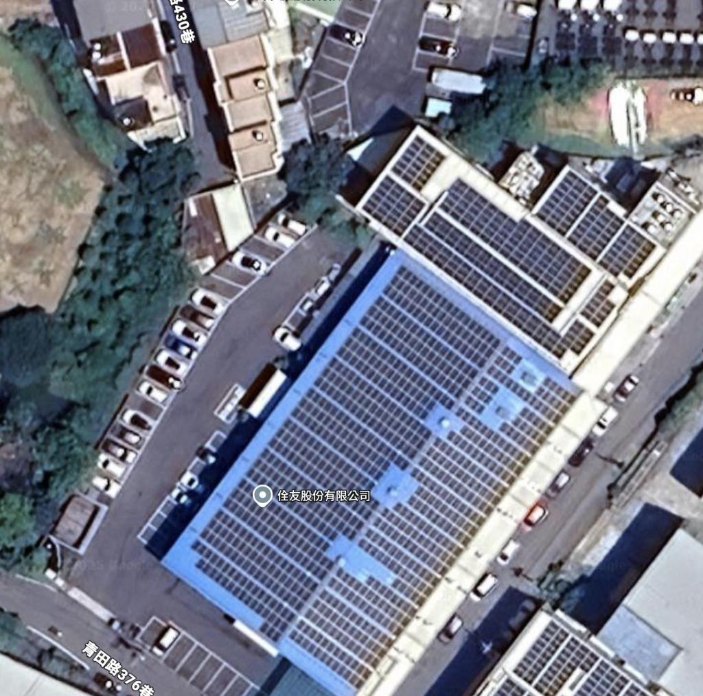 powerplant-img