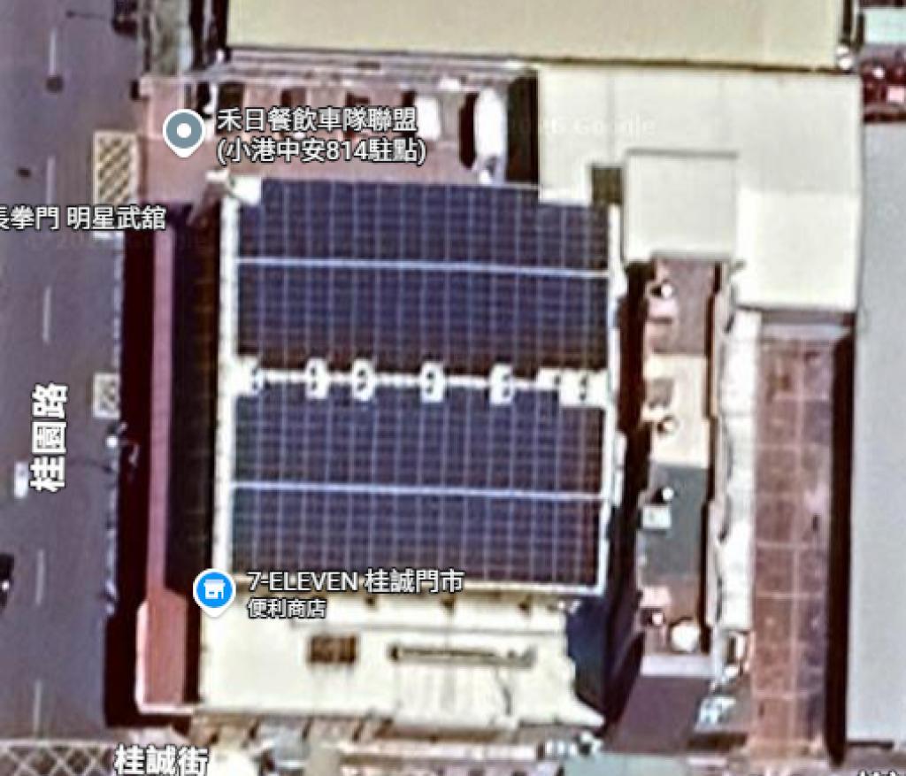 powerplant-img