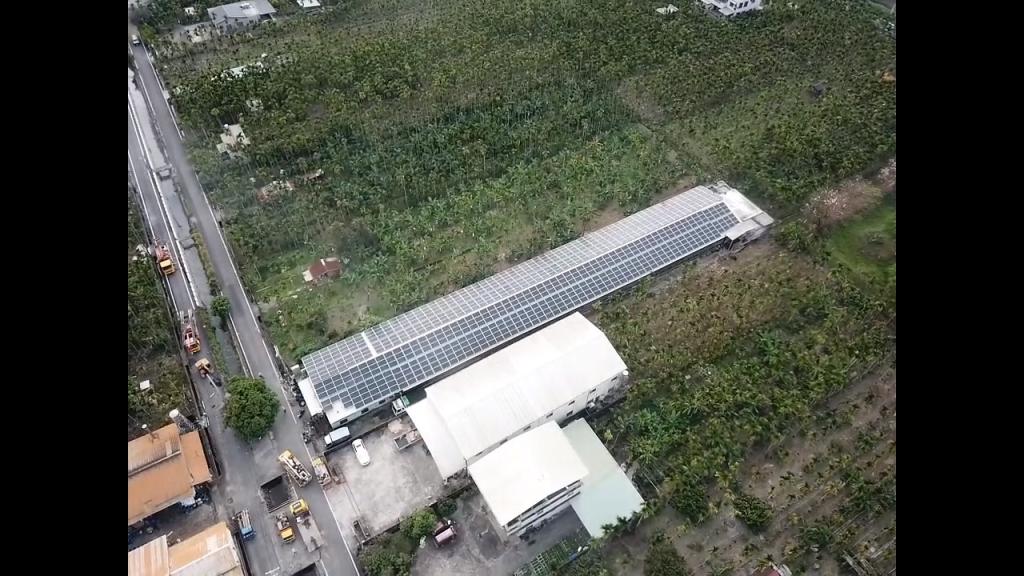 powerplant-img