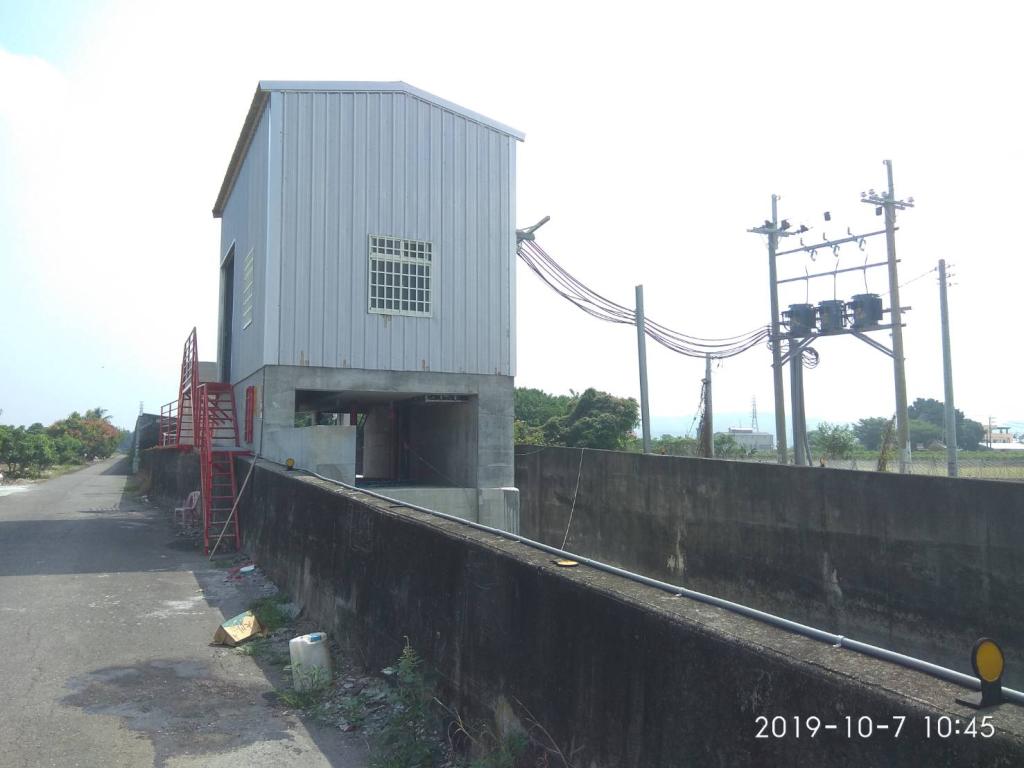 powerplant-img