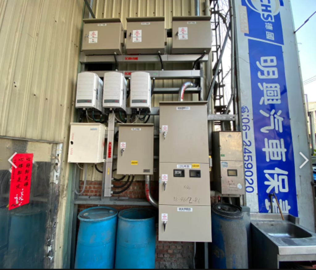 powerplant-img