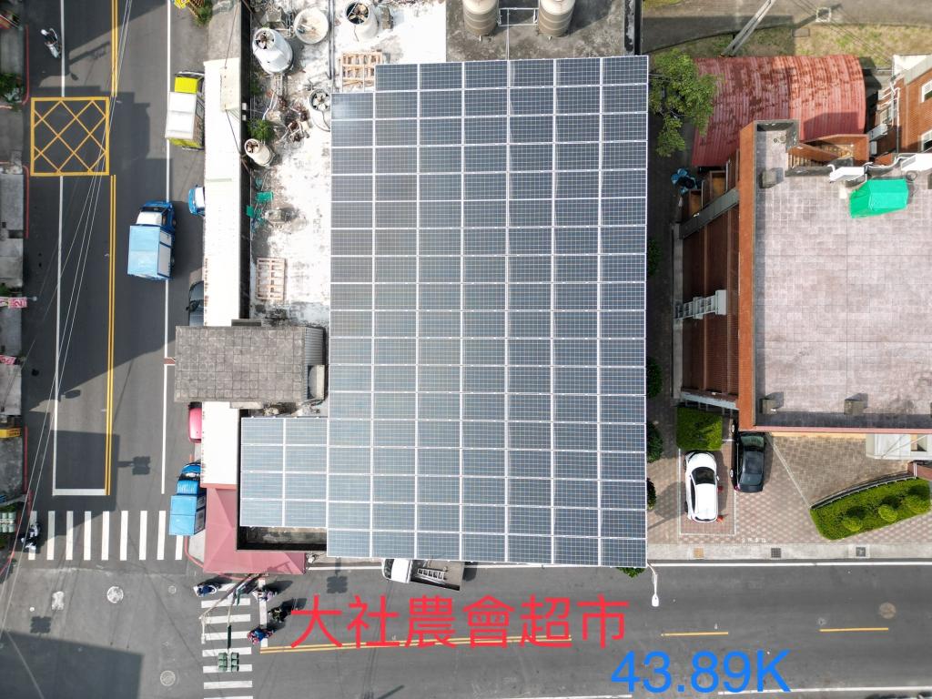 powerplant-img