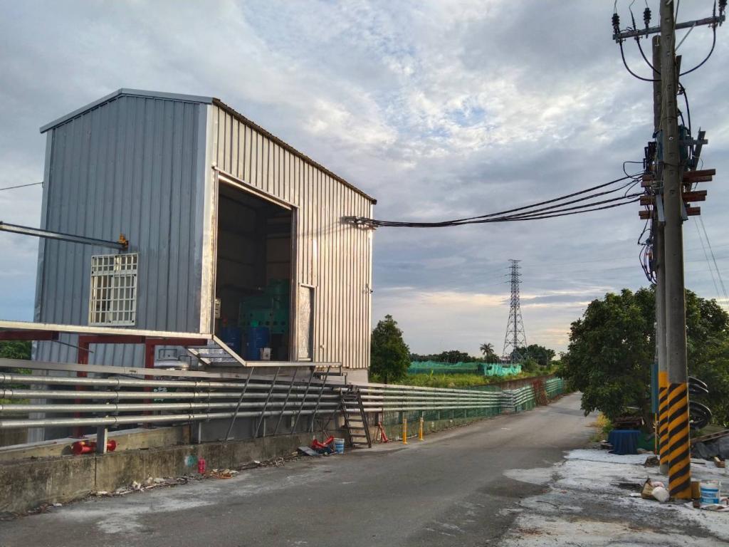 powerplant-img