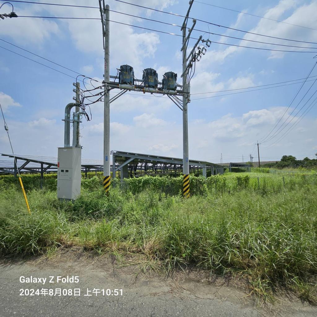 powerplant-img
