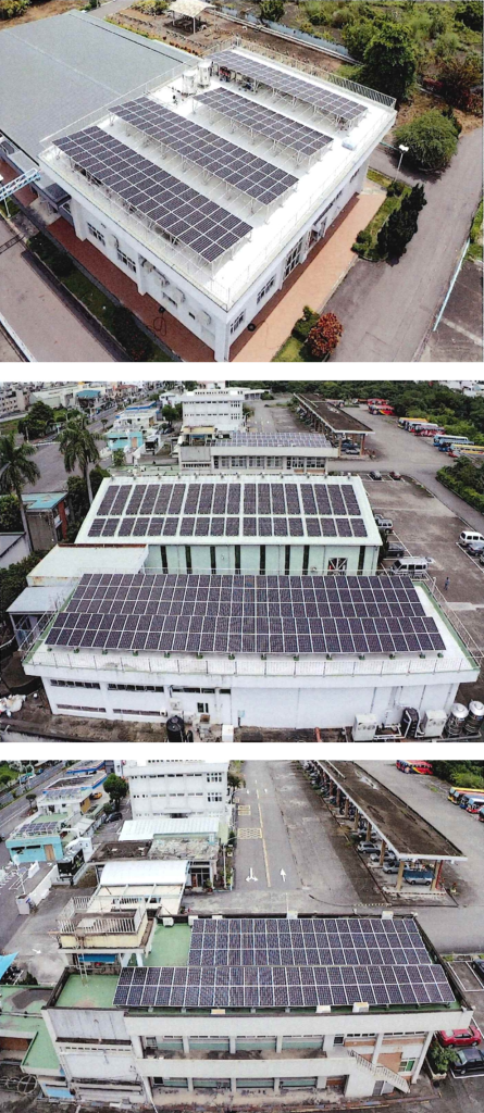 powerplant-img