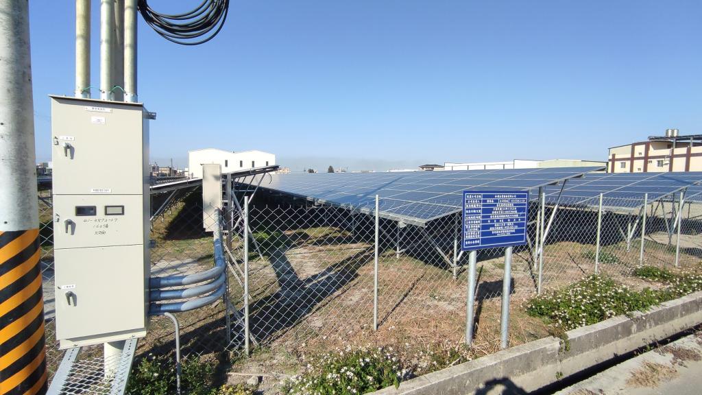powerplant-img