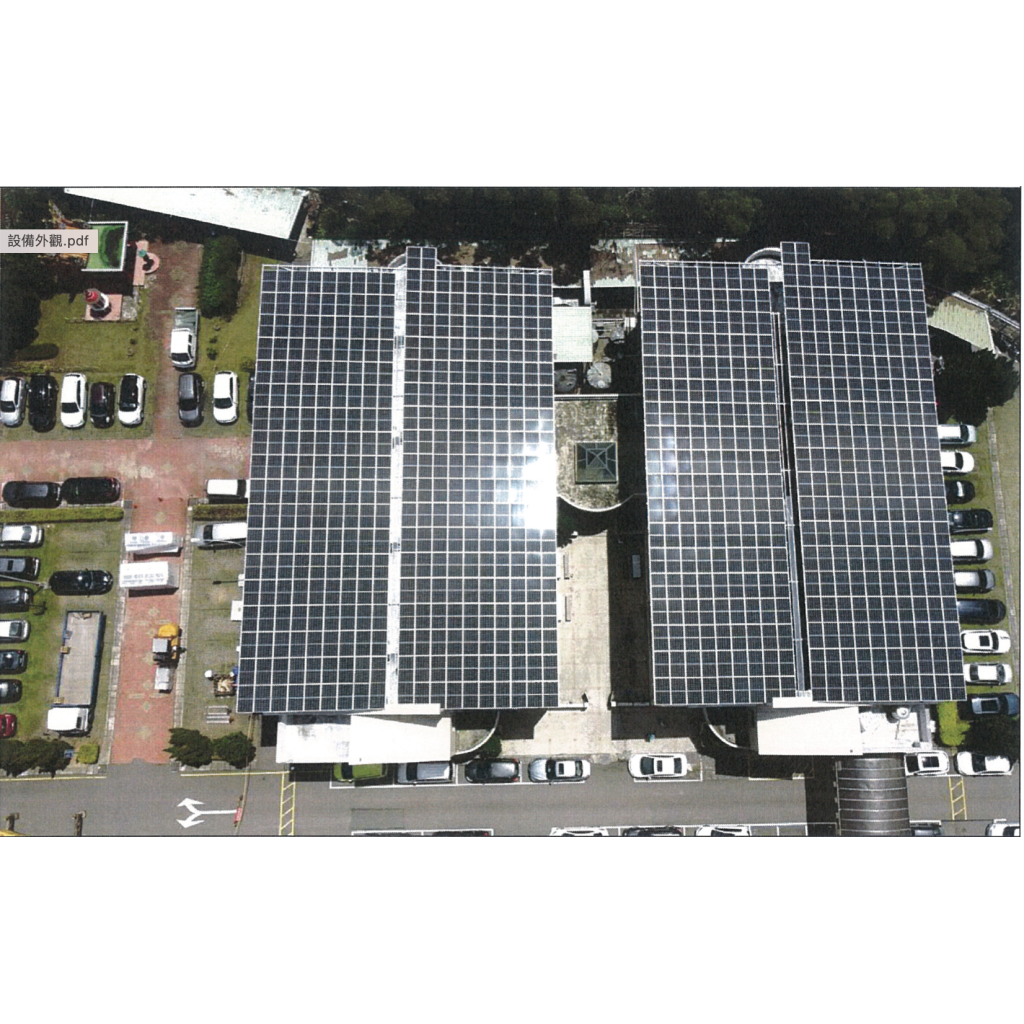 powerplant-img